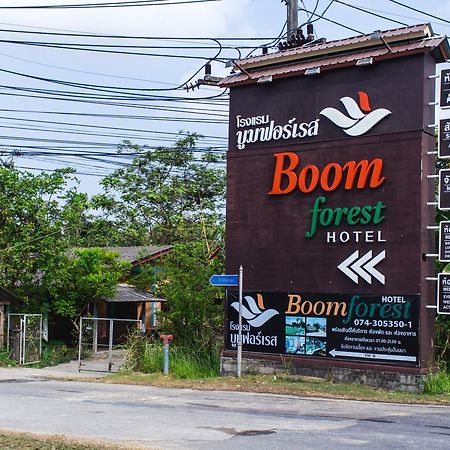 Boom Forest Hotel Hat Yai Extérieur photo