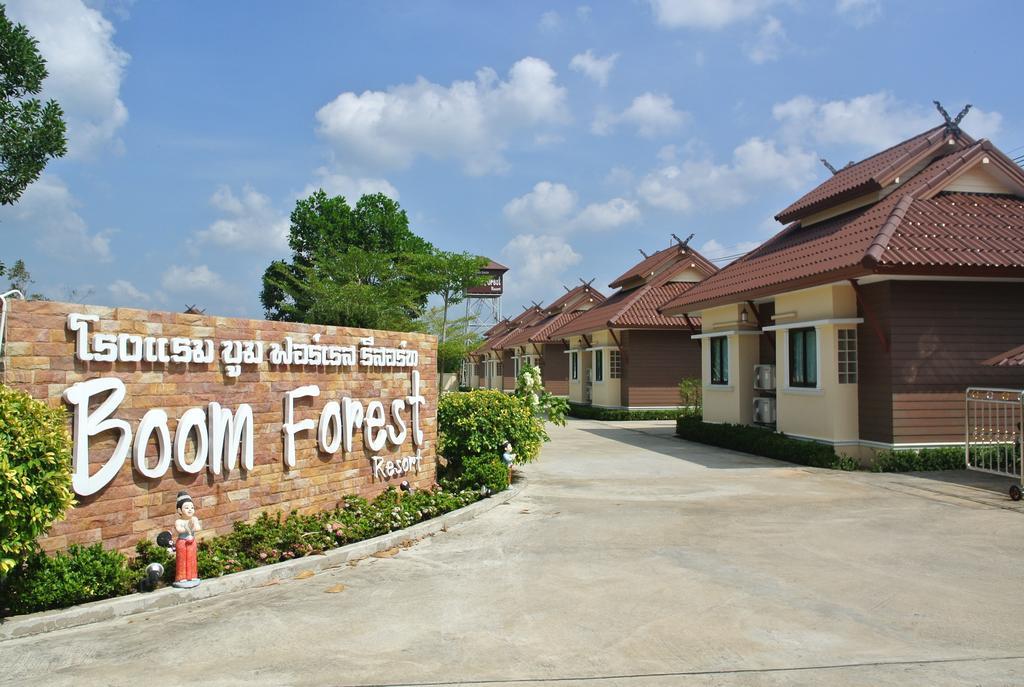 Boom Forest Hotel Hat Yai Extérieur photo