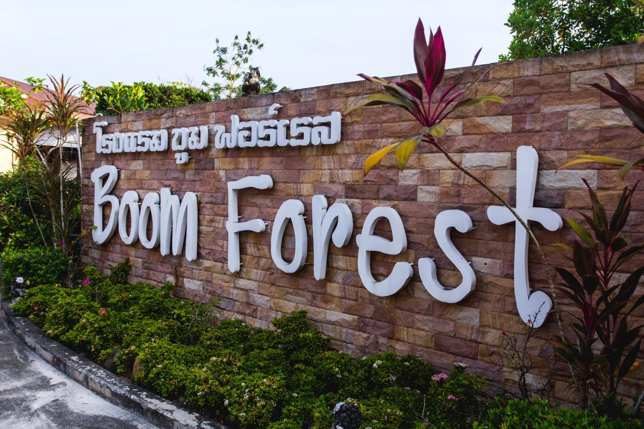 Boom Forest Hotel Hat Yai Extérieur photo